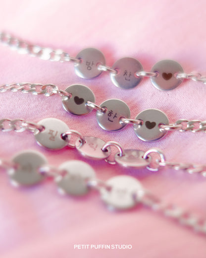 K-pop Bias "Linked Charms" Bracelet! Personalised Bracelet!