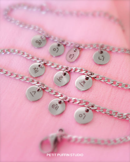 Bracelet "Bias" - Charms ronds ! Personnalisable !