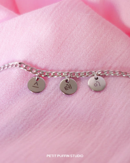 Bracelet "Bias" - Charms ronds ! Personnalisable !