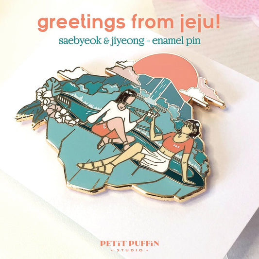 Greetings from Jeju! enamel pin